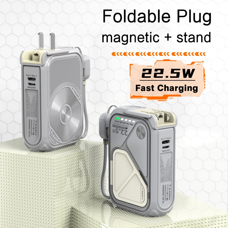 5 in 1 Portable PD20W Magnetic Travel Adapter Wireless Charger Powerbank AU EU UK Plug Travel Laptop Power Bank