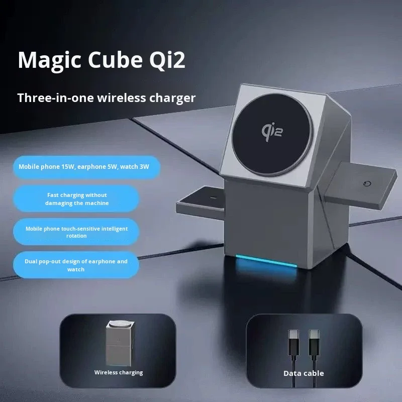 Three-in-One Self-Rotating 15W Fast Charging Wireless Charger Magnetic  OVP Protection PD Function Mobile Charger Factory Direct