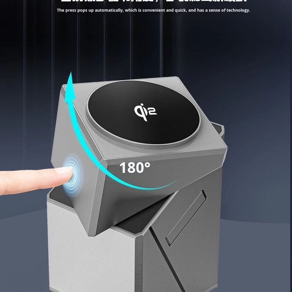 Three-in-One Self-Rotating 15W Fast Charging Wireless Charger Magnetic  OVP Protection PD Function Mobile Charger Factory Direct