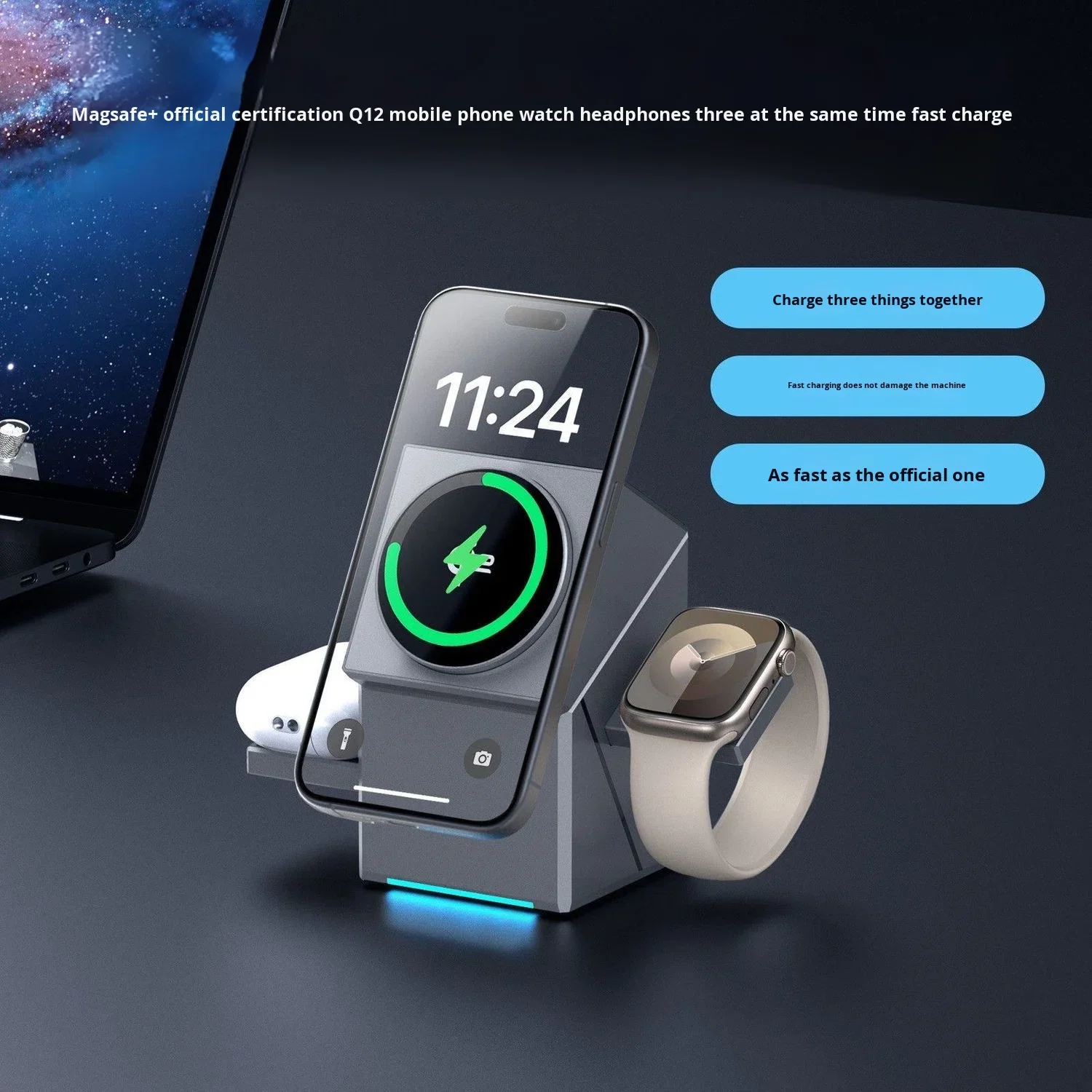 Three-in-One Self-Rotating 15W Fast Charging Wireless Charger Magnetic  OVP Protection PD Function Mobile Charger Factory Direct