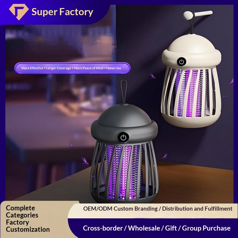 New Smart Electric Shock Mosquito Killer Indoor Charging Bedroom Household Mosquito Repellent Outdoor UV Lamp Timing Atmosphere